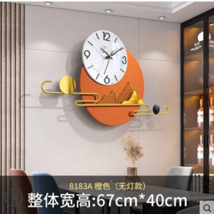 Luxury Nordic creative Iron wall silence clock 8183A（no lights）BF