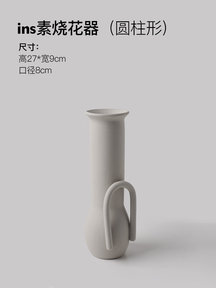 Modern Abstract Shape Table Decor Industrial Style 30000191
