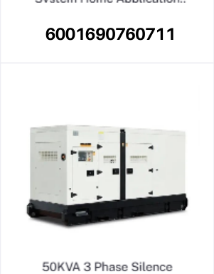 Ricardo 50kva 40kw diesel Generator Set 230V Single Phase 400V Three Phase 50hz Silent Type