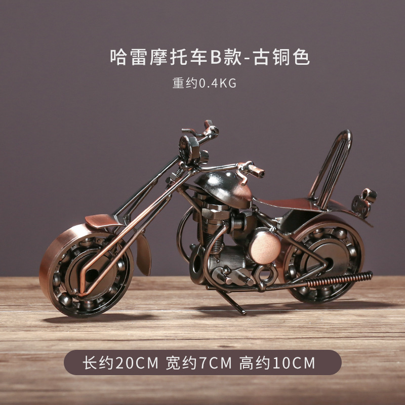 Motorcycle Model Ornaments – BJ226-03 Vintage Home Decor & Office Decoration Accent BF