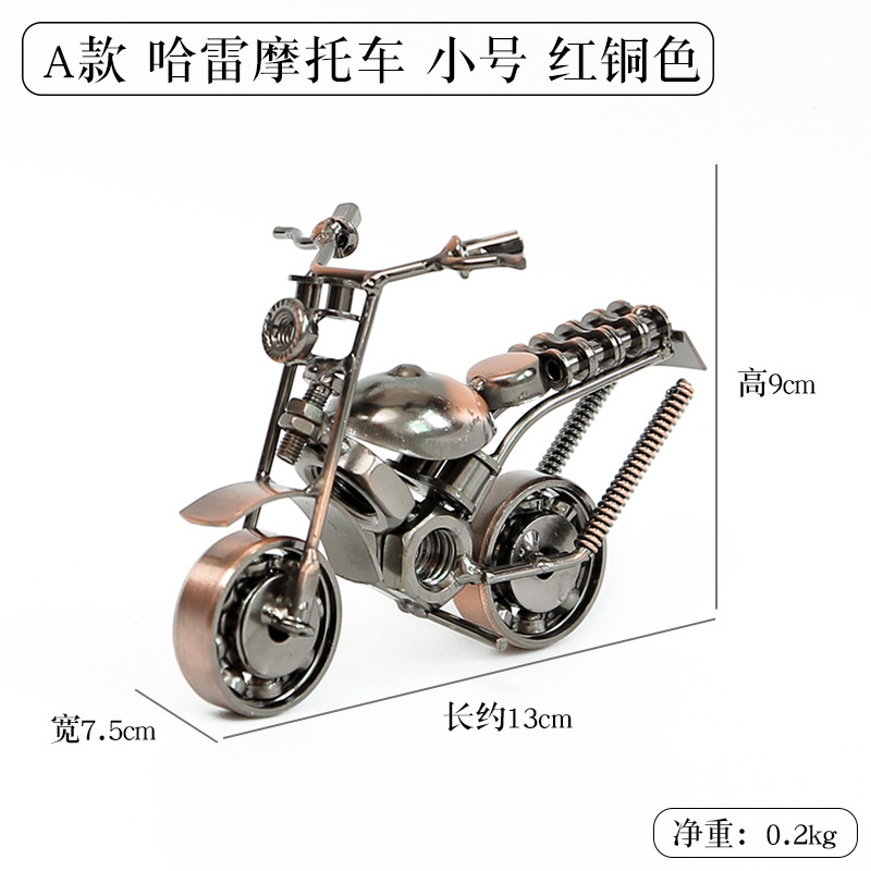 Antique Metal Motorcycle Model – Vintage Home Decor Desktop Accent for Collectors