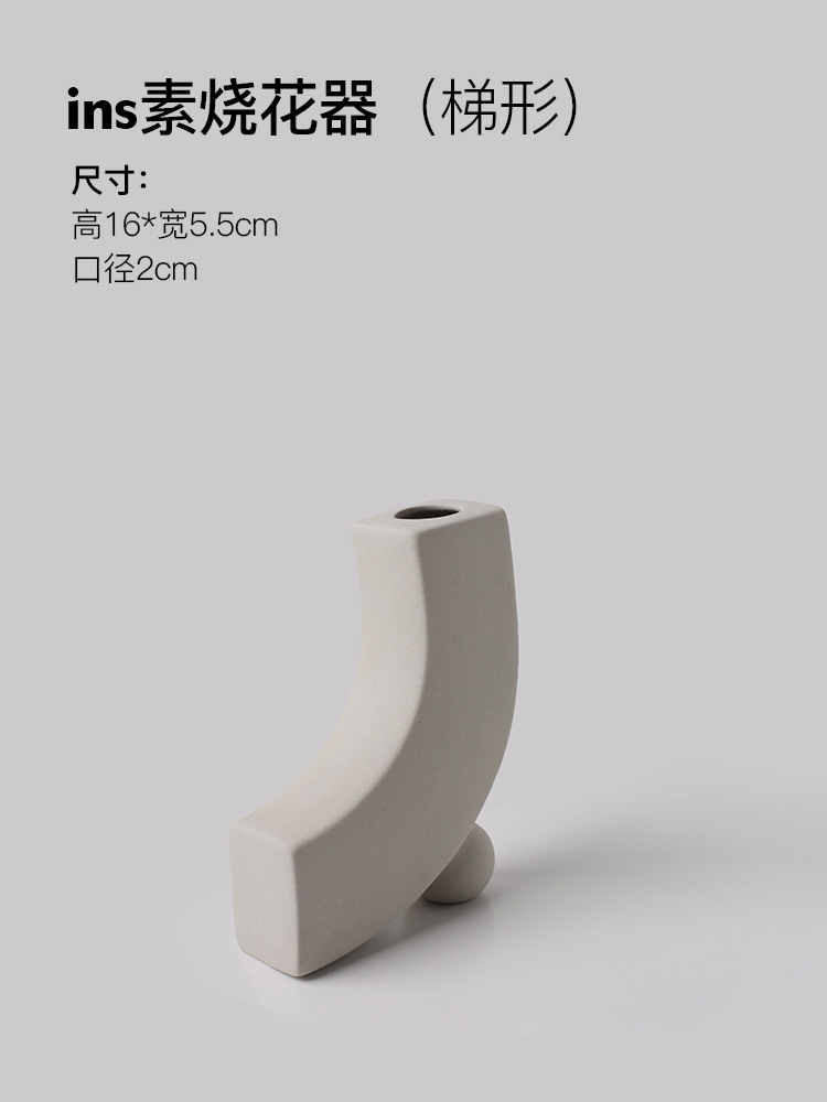 Modern Abstract Shape Table Decore Industrial Style 30000190
