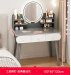 dressing table with LED mirror (NO CHAIR) XU060235 BF
