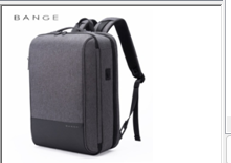 Bange BG-K87 Multifunction Waterproof USB charging Backpack