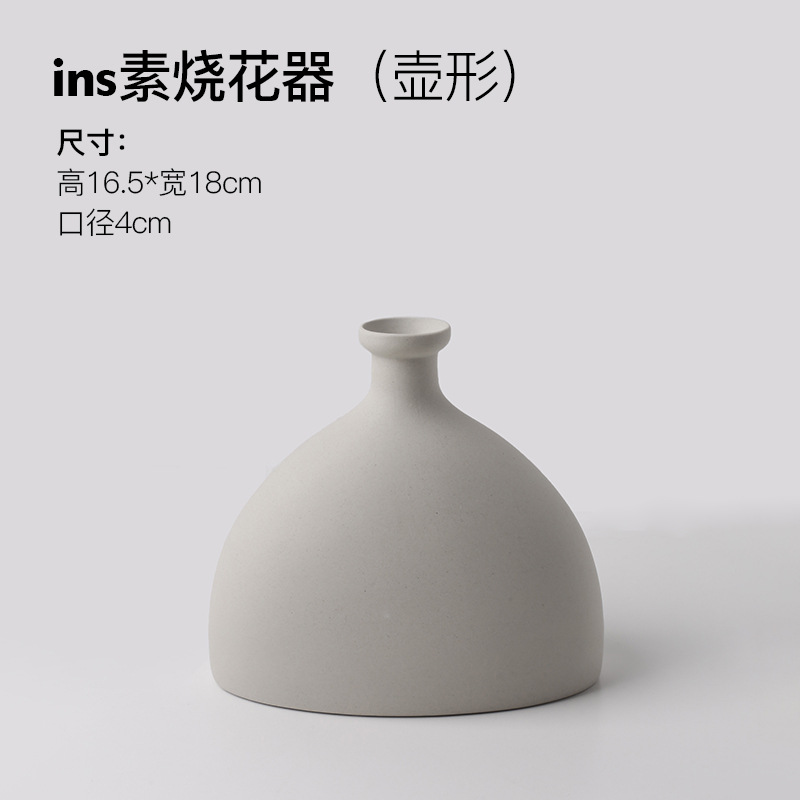 Abstract Hand Crafted Ceramic Vase Concrete Round Top Style 30000188
