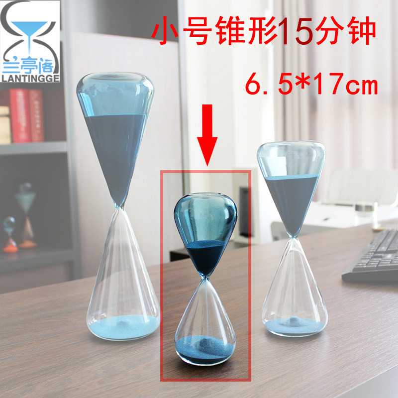 Modern Hourglass Blue Conic Shap With Blue Sand Small 15min