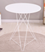 Morden Round Shape Coffee Table With Iron Feet white