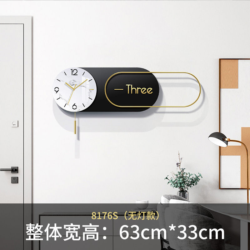 Modern Wall Clock Black Gold & White With Letters 8176-S