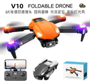 V10 Surveillance Drone