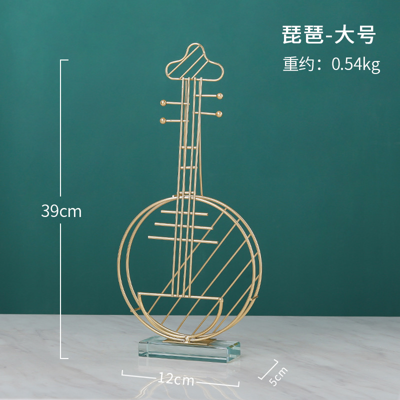 Modern Gold Outline Banjo Music Instrument