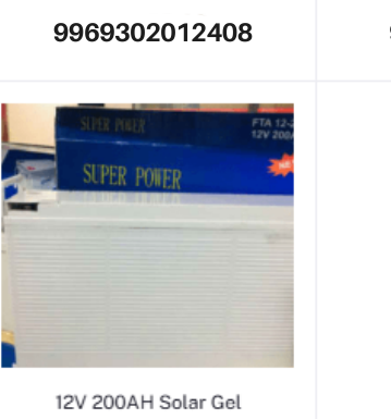 12V 200AH Solar Gel Battery Slimline – Super Power