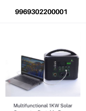 Multifunctional 1KW Solar Generator Portable Power Station H092
