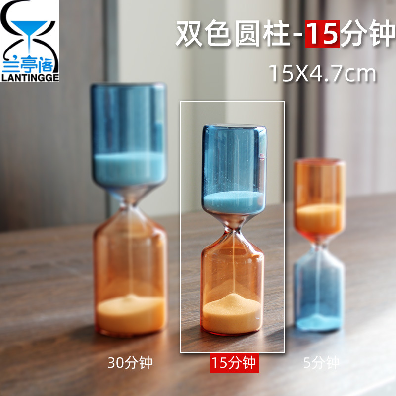 Orange & Blue Cylinder Table Hourglass Timer