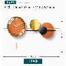 Modern Orange Gold & Black Wall Clock 99058B BF